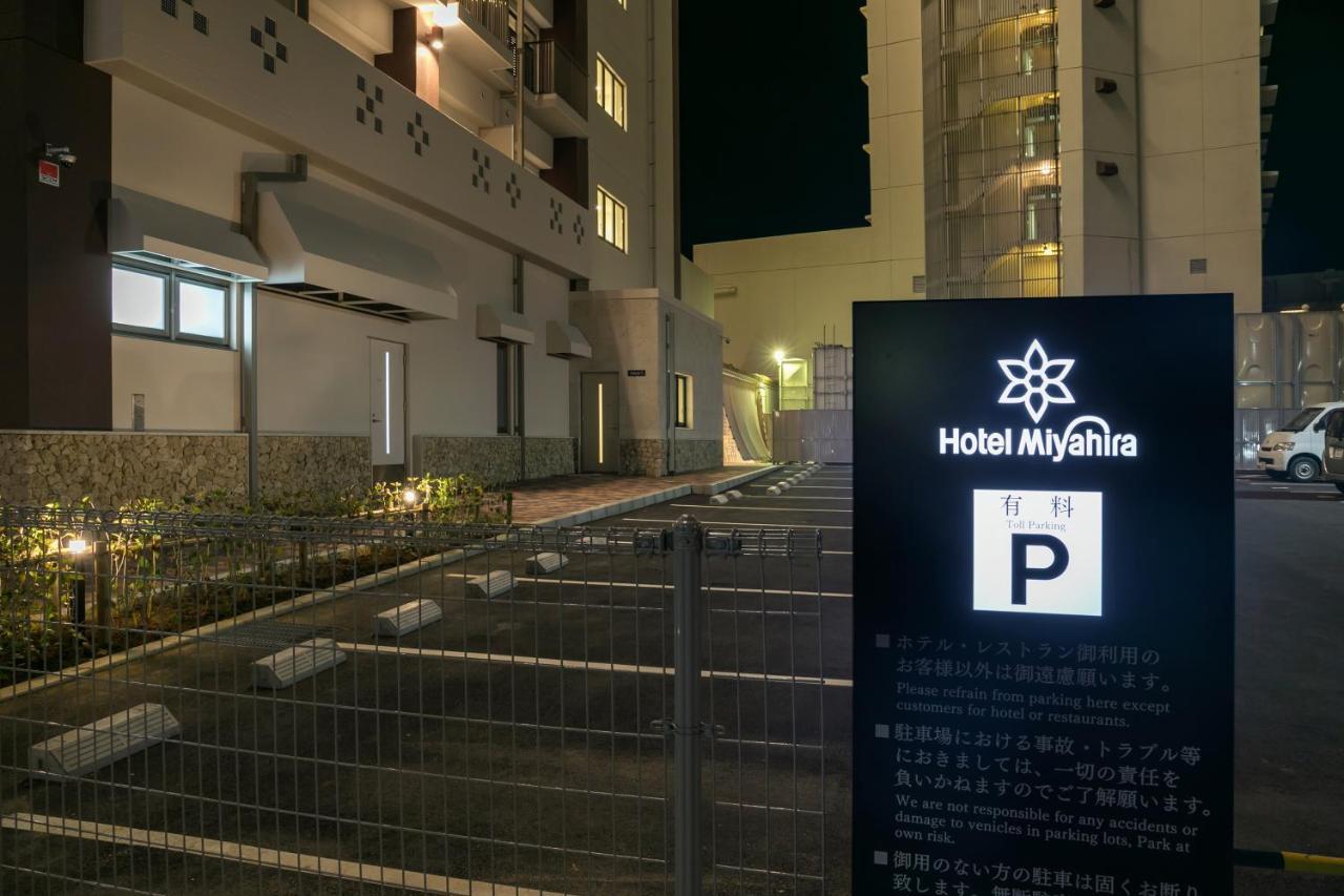 Hotel Miyahira Ishigaki  Luaran gambar