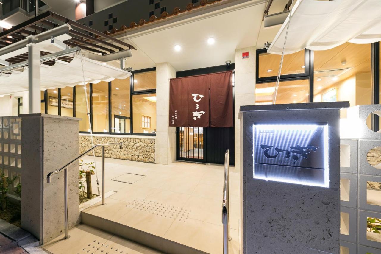 Hotel Miyahira Ishigaki  Luaran gambar